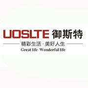 阿勒泰御斯特电磁炉_阿勒泰御斯特电磁灶_电磁灶_电磁小炒灶_电磁大锅灶_电磁煮面炉-中山市御斯特电器有限公司